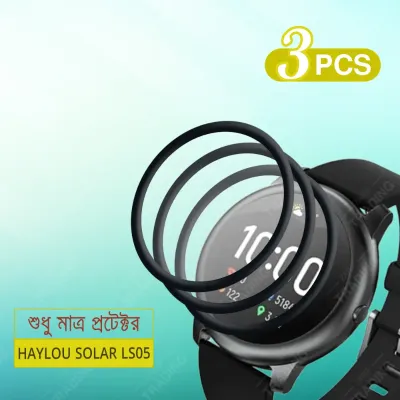 Haylou Solar LS05 Screen Protector HD Clear Ultra Thin PMMA Full Coverage Scratch and Fingerprint Resistant